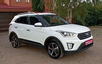 Hyundai Creta I рестайлинг, 2018 год, 1 820 000 рублей, 1 фотография