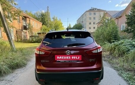 Nissan Qashqai, 2014 год, 1 770 000 рублей, 4 фотография