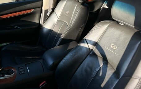 Infiniti G, 2007 год, 830 000 рублей, 5 фотография