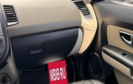 KIA Soul I рестайлинг, 2011 год, 870 000 рублей, 14 фотография