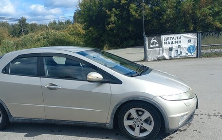 Honda Civic VIII, 2008 год, 540 000 рублей, 2 фотография