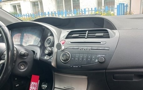 Honda Civic VIII, 2008 год, 540 000 рублей, 7 фотография