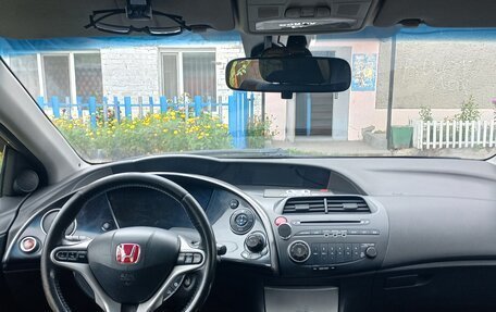 Honda Civic VIII, 2008 год, 540 000 рублей, 18 фотография