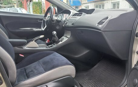 Honda Civic VIII, 2008 год, 540 000 рублей, 8 фотография