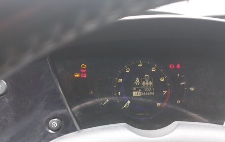 Honda Civic VIII, 2008 год, 540 000 рублей, 15 фотография