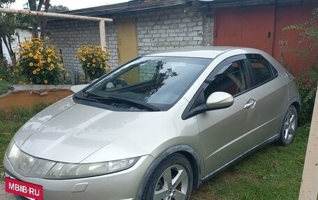 Honda Civic VIII, 2008 год, 540 000 рублей, 14 фотография