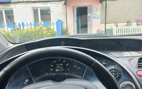 Honda Civic VIII, 2008 год, 540 000 рублей, 24 фотография