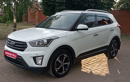 Hyundai Creta I рестайлинг, 2018 год, 1 820 000 рублей, 5 фотография
