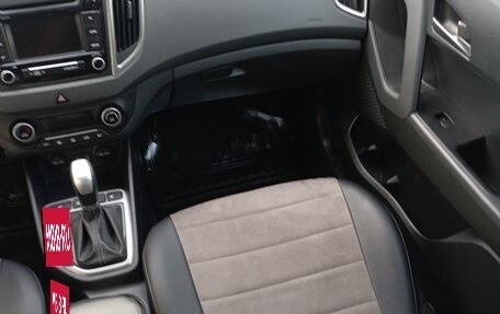 Hyundai Creta I рестайлинг, 2018 год, 1 820 000 рублей, 12 фотография