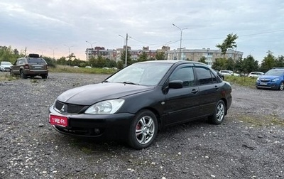 Mitsubishi Lancer IX, 2006 год, 310 000 рублей, 1 фотография