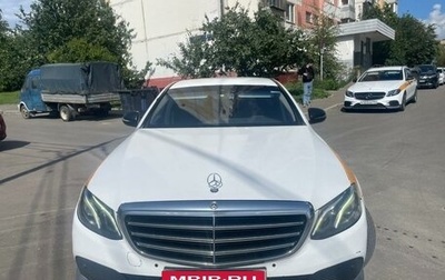 Mercedes-Benz E-Класс, 2019 год, 1 820 000 рублей, 1 фотография
