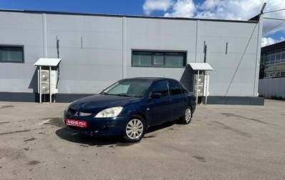 Mitsubishi Lancer IX, 2004 год, 185 000 рублей, 1 фотография