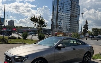 Mercedes-Benz E-Класс, 2020 год, 3 800 000 рублей, 1 фотография
