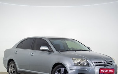 Toyota Avensis III рестайлинг, 2008 год, 969 000 рублей, 1 фотография