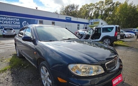 Nissan Maxima VIII, 2003 год, 90 000 рублей, 1 фотография