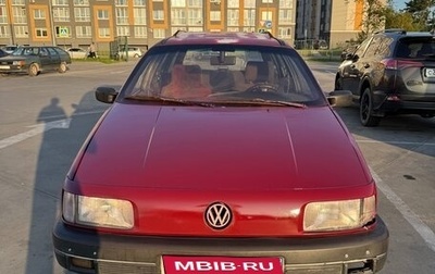 Volkswagen Passat B3, 1989 год, 90 000 рублей, 1 фотография