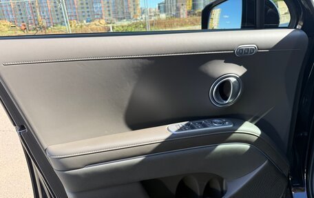 Hyundai Palisade, 2025 год, 8 500 000 рублей, 11 фотография