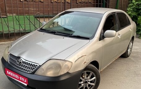 Toyota Corolla, 2000 год, 320 000 рублей, 2 фотография