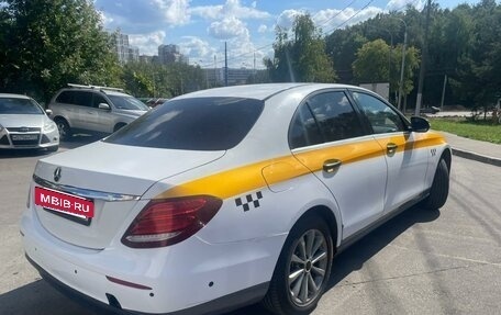 Mercedes-Benz E-Класс, 2019 год, 1 820 000 рублей, 6 фотография