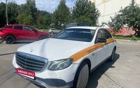 Mercedes-Benz E-Класс, 2019 год, 1 820 000 рублей, 2 фотография