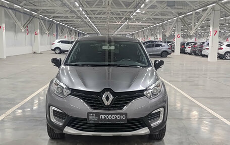 Renault Kaptur I рестайлинг, 2020 год, 1 499 000 рублей, 2 фотография