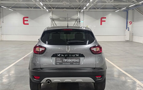 Renault Kaptur I рестайлинг, 2020 год, 1 499 000 рублей, 7 фотография