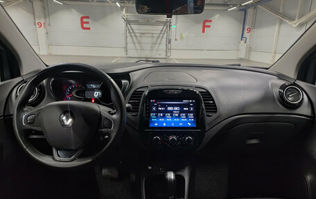 Renault Kaptur I рестайлинг, 2020 год, 1 499 000 рублей, 17 фотография