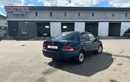 Mitsubishi Lancer IX, 2004 год, 185 000 рублей, 3 фотография