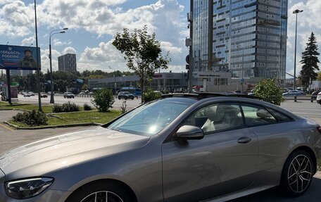 Mercedes-Benz E-Класс, 2020 год, 3 800 000 рублей, 8 фотография