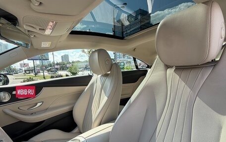 Mercedes-Benz E-Класс, 2020 год, 3 800 000 рублей, 14 фотография