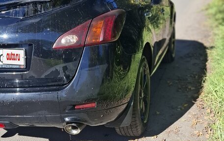 Nissan Murano, 2009 год, 820 000 рублей, 5 фотография