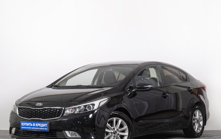 KIA Cerato IV, 2018 год, 1 299 000 рублей, 3 фотография