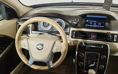 Volvo XC70 II рестайлинг, 2012 год, 1 280 000 рублей, 8 фотография