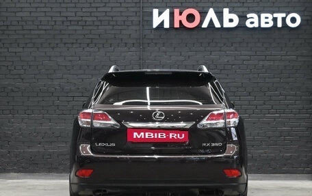 Lexus RX III, 2013 год, 3 200 000 рублей, 5 фотография