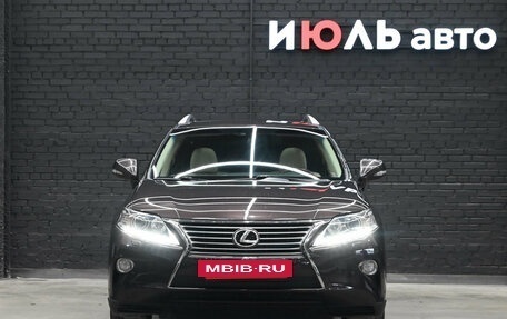Lexus RX III, 2013 год, 3 200 000 рублей, 2 фотография