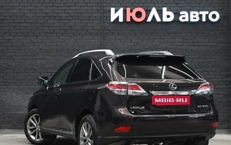 Lexus RX III, 2013 год, 3 200 000 рублей, 4 фотография
