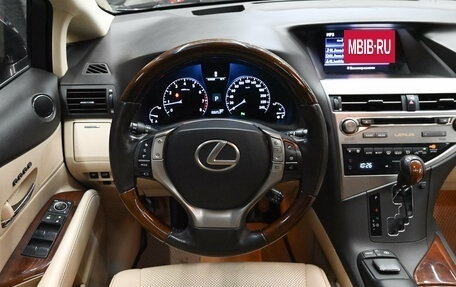 Lexus RX III, 2013 год, 3 200 000 рублей, 13 фотография