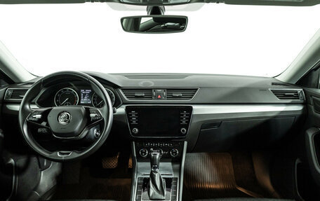 Skoda Superb III рестайлинг, 2020 год, 2 570 000 рублей, 13 фотография