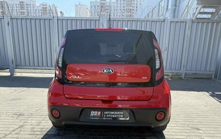 KIA Soul II рестайлинг, 2018 год, 1 449 000 рублей, 4 фотография