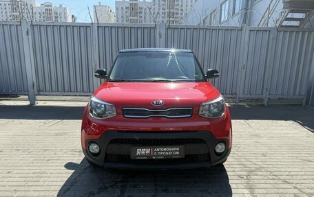 KIA Soul II рестайлинг, 2018 год, 1 449 000 рублей, 8 фотография