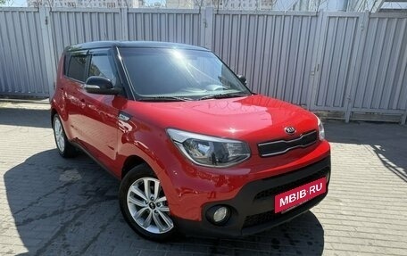 KIA Soul II рестайлинг, 2018 год, 1 449 000 рублей, 7 фотография