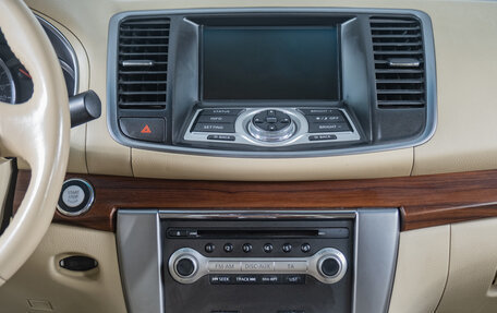 Nissan Teana, 2011 год, 1 199 000 рублей, 16 фотография