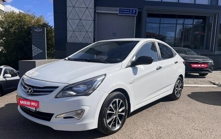 Hyundai Solaris II рестайлинг, 2016 год, 856 000 рублей, 2 фотография