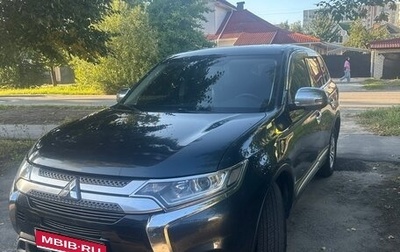 Mitsubishi Outlander III рестайлинг 3, 2018 год, 1 930 000 рублей, 1 фотография