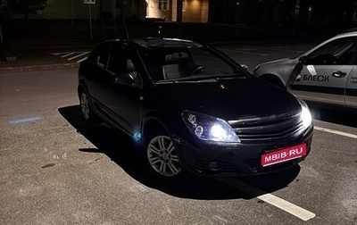 Opel Astra H, 2010 год, 255 000 рублей, 1 фотография