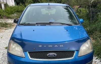 Ford C-MAX I рестайлинг, 2006 год, 620 000 рублей, 1 фотография