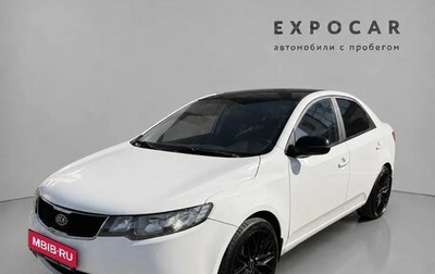 KIA Cerato III, 2012 год, 670 000 рублей, 1 фотография