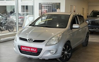 Hyundai i20 IB рестайлинг, 2010 год, 439 000 рублей, 1 фотография