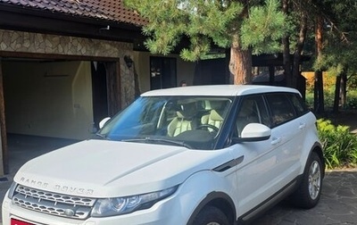 Land Rover Range Rover Evoque I, 2014 год, 2 350 000 рублей, 1 фотография