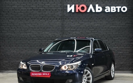 BMW 5 серия, 2007 год, 1 325 000 рублей, 1 фотография
